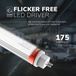 HOFTRONIC LED Buis 115cm T5 (G5) 18W 3150lm 6000K Daglicht wit licht