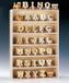 Bino Lettertrein Letter W 82256 Hout Naturel