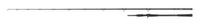 Fox Rage Prism X Big Bait Extreme (1 + 1 deel) 2.40m - up to 230g