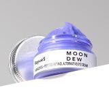 RoyueS 1% Bakuchiol + Peptides Alternative au rétinol Crème pour les yeux 18g