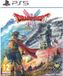 SQUARE ENIX Dragon Quest I & II HD-2D Remake