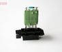 DENSO Résistance, pulseur d'air habitacle DENSO DRS21005