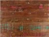 vidaXL Tafelblad rechthoekig 80x70x1,5 cm massief gerecycled hout