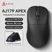 黑爵 AJ179 APEX Gaming Mouse