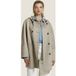 ALTER EGO Coco Veste Laine D. Beige Melange