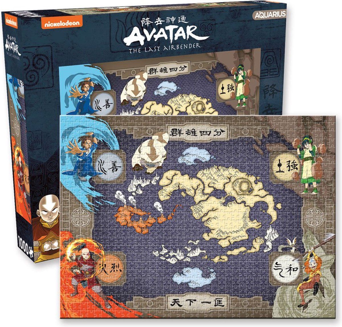Aquarius Avatar Map Puzzel (1000 Delige Legpuzzel) - Officieel gelicentieerde Avatar: The Last Airbender Merchandise & Collectibles - Glansvrij - Precisie Fit - 20x28 Inch