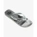 Havaianas Tongs enfant Havaianas Hype