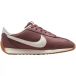 Nike Femme Trainers Pacific