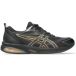 Asics Chaussures Gel Quantum Kei