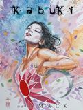 THE Dark Horse Comics The Complete Kabuki: 30th Anniversary Edition