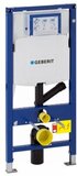 Geberit Duofix UP320 inbouwreservoir met geurafzuiging - 111.364.00.5