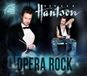 Sonic Rendezvous Renaud Hantson - Opéra Rock (CD | DVD)
