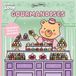 Gourmandises Douce France