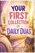 YOUR HSJ Little Story Garden Your First Collection of Daily Duas