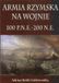 Napoleon V 146979 Paperback