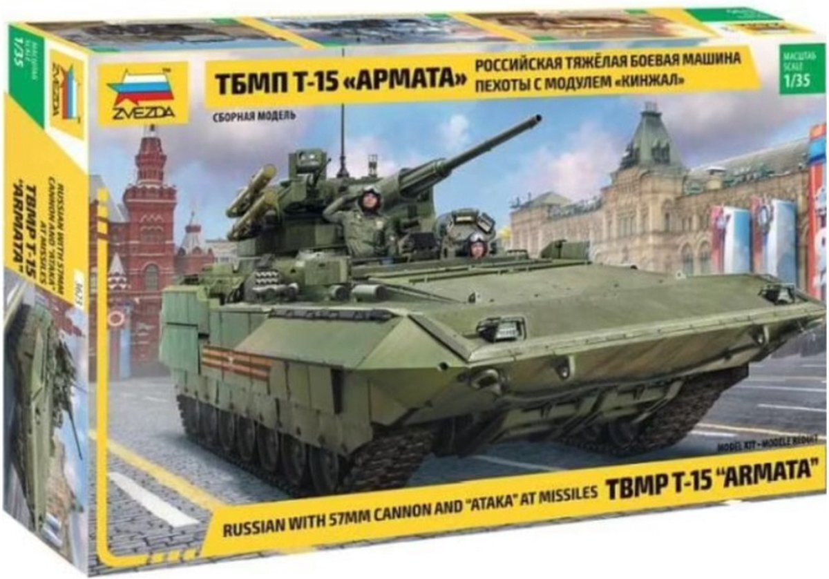 Zvezda 1:35 3623 Russian w/57mm - ATAKA at missiles TBMP T-15 - ARMATA Plastic kit