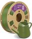 ASA Filament 1.75mm résistant aux UV filament d'imprimante 3D 1KG vert olive