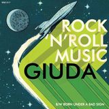 Suburban 7-Rock N Roll Music (Coloured Vinyl)