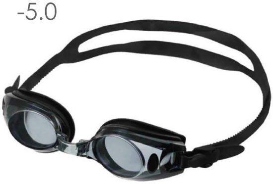 lovetoswim.nl Kinderzwembril op sterkte -5.0 - EAN: 8719992624584