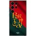 Maniacase Beschermhoes Samsung Galaxy S25 Ultra portugal drapeau