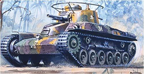 Airfix Type 97 Chi Ha Japanse tank. Militair. Vintage Classics