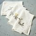 Loberon Servet set van 4 Lentilly wit/meerkleurig