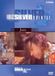Horace TDK Umbria Jazz Festival 1976 DVD