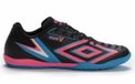Umbro Sala V Chaussures de futsal Noir UE 42 1/2