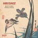 Tushita Hiroshige Woodblock Kalender 2027