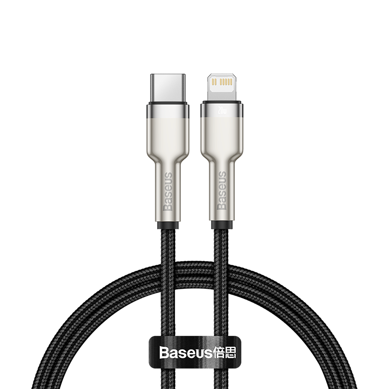 Baseus CATLJK-01 - 0.25m - 1 stuk