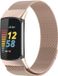 By Qubix Qubix - Milanese bandje - Vintage goud - Geschikt voor Fitbit Charge 5