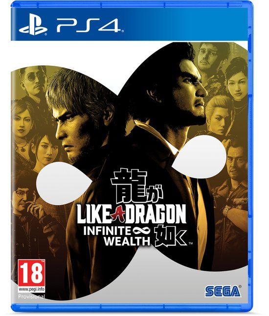 Like A Dragon: Infinite Wealth - PlayStation 4