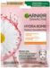 Garnier SkinActive Hydra Bomb Tissue Masker met Kamille en Hyaluronzuur - 6 x - Voordeelverpakking