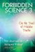 Forbidden Science Forbidden Science 3 Paperback