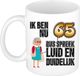 Bellatio Decorations Mok 65 jaar - oma - bruin - 300 ml