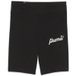Puma Korte Broek 679412