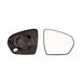 Alkar Verre de rétroviseur, Rétroviseur extérieur 6432882 Citroën 1618048080