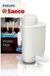 Saeco Philips / Saeco Brita Intenza+ Waterfilter CA6702 (2 stuks)