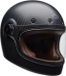 Bell Bullitt GT Mat Carbon Integraalhelm - Helm