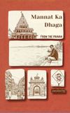 Mannat ka dhaga Paperback