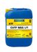 RAVENOL 1211114-010-01-999 transmissieoliën