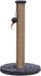 Designed by Lotte Krabpaal Ribbed - Incl speeltje - Ribbed stof/jute - Antraciet - 41x41x70 cm