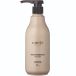 Id Hair Curly Xclusive Moisture Treatment 500 Ml