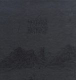 Suburban Negura Bunget Maiestrit (Deluxe Edition)