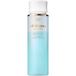 Clé de Peau Beauté Oogmake-up remover Unisex 125ml