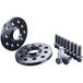 H&R B55577-10A wiggen, schroef en toebehoren | Compatibel met: SEAT TARRACO, SKODA KODIAQ, VW ARTEON, ARTEON SHOOTING BRAKE, GOLF VII, GOLF VII Variant