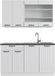 Vicco Fame-Line Cuisine une personne – 140 cm, WB anthracite blanc rustique/blanc