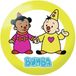 Studio 100 Bumba bal 23cm kleurrijk speelgoed voor enfants