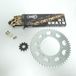 Afam Kit chaîne pour moto Yamaha 50 DTR 2003 à 2006 11x50 pas 420 Neuf