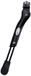 Atranvelo Stylo Béquille réglable Argent 24-28''